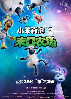 k81经典电影免费观看