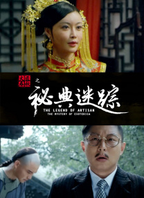 国产成人18黄网站麻豆